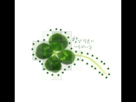 c29uZ3MgZm9yIGdsb29teXMgZGF5cyA6Mw==