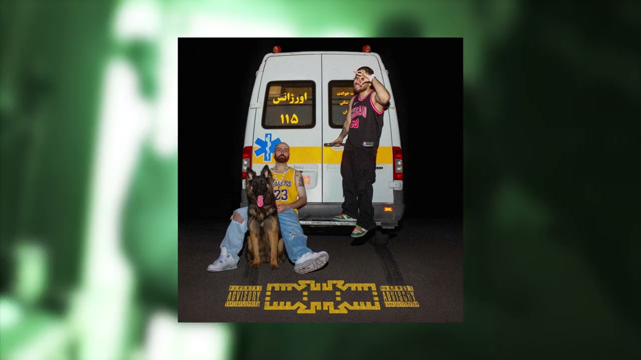 Hiphopologist x Kagan - Bato (Feat. Chvrsi & Mahsa Dehdari ) (Official Audio)