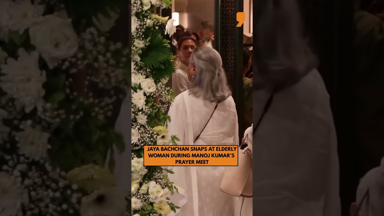 Viral Video: Jaya Bachchan snaps at elderly woman during Manoj Kumar’s prayer meet | News9