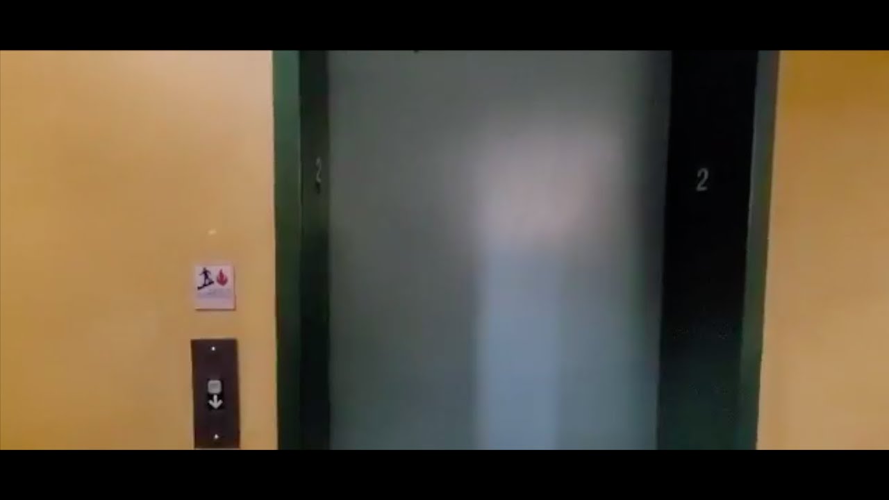 Dover Hydraulic Elevator at Regal Cinemas UA Midway Theater - Forest Hills, NY