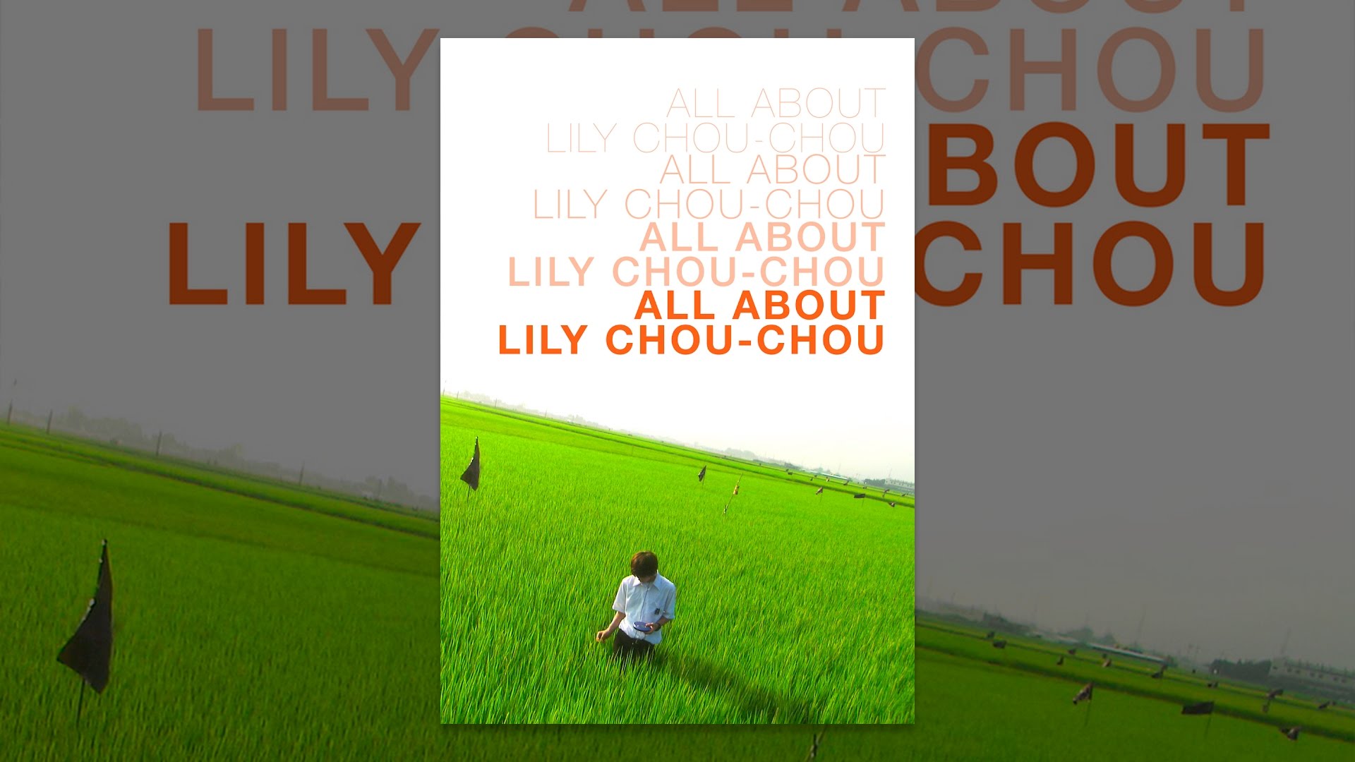 All About Lily Chou-Chou