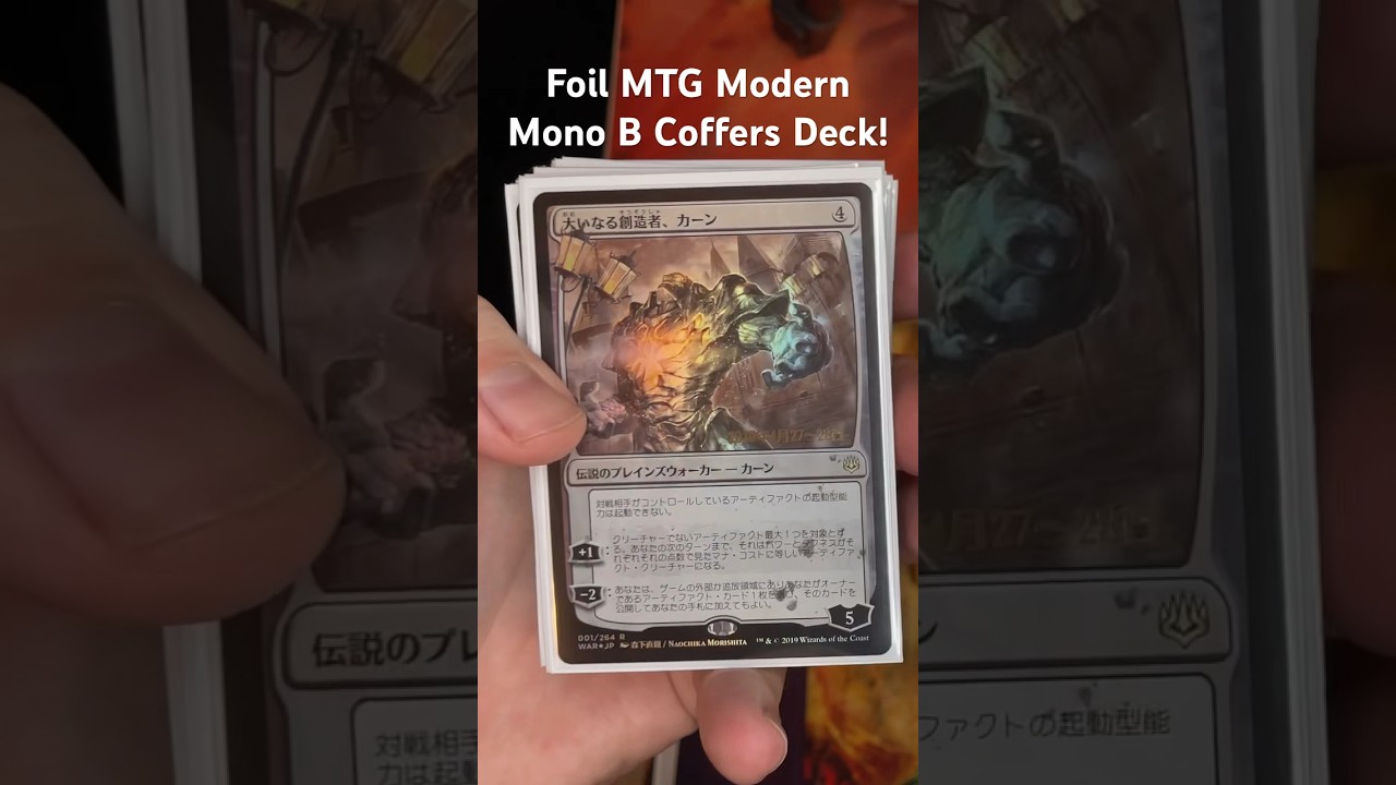 Foil MTG Modern Mono B Coffers Deck!