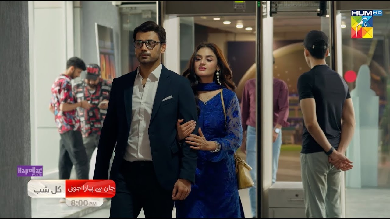 Jaan Se Pyara Juni - Ep 31 Promo - Tomorrow At 8 PM [ Hira Mani & Mamya Shajaffar ] - HUM TV