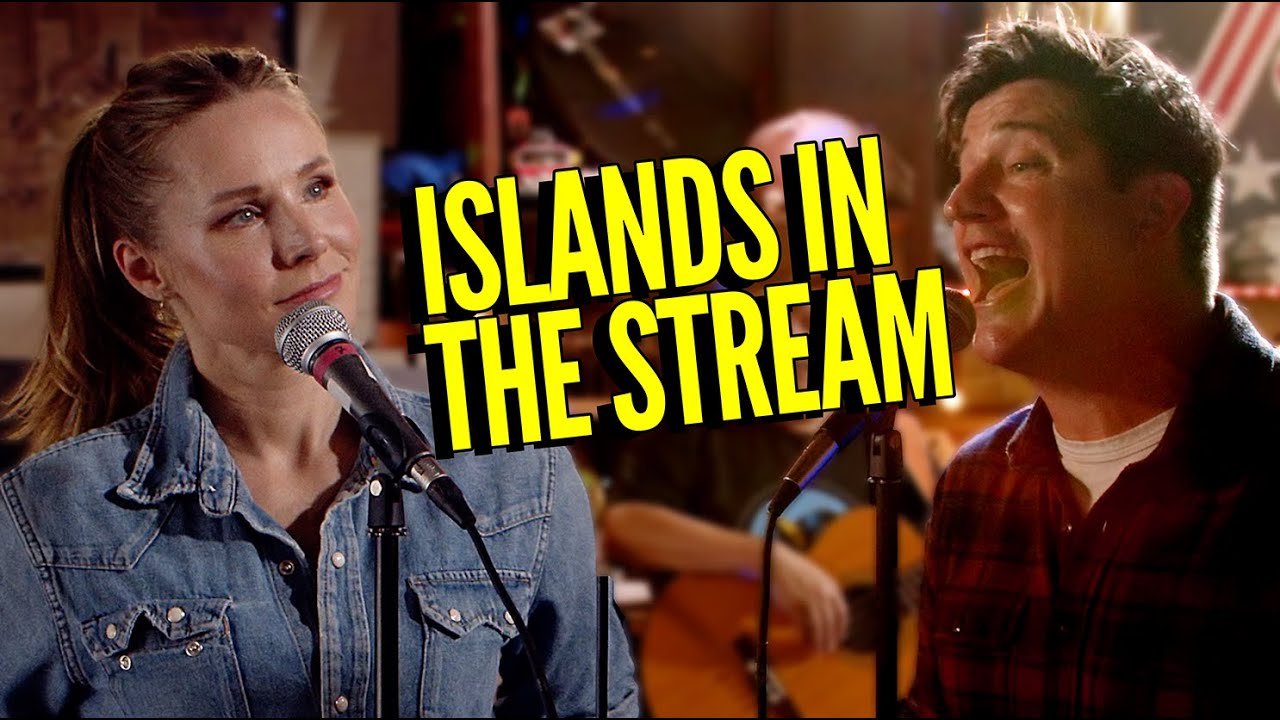 'Islands in the Stream' | Middle Aged Dad Jam Band w/ Kristen Bell