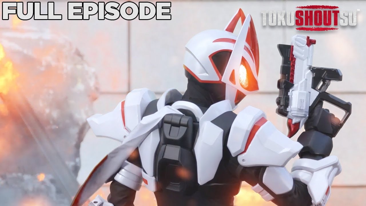 Kamen Rider Geats: Episode 1 - Daybreak F: Inviting You To Be A Rider | Full Episode