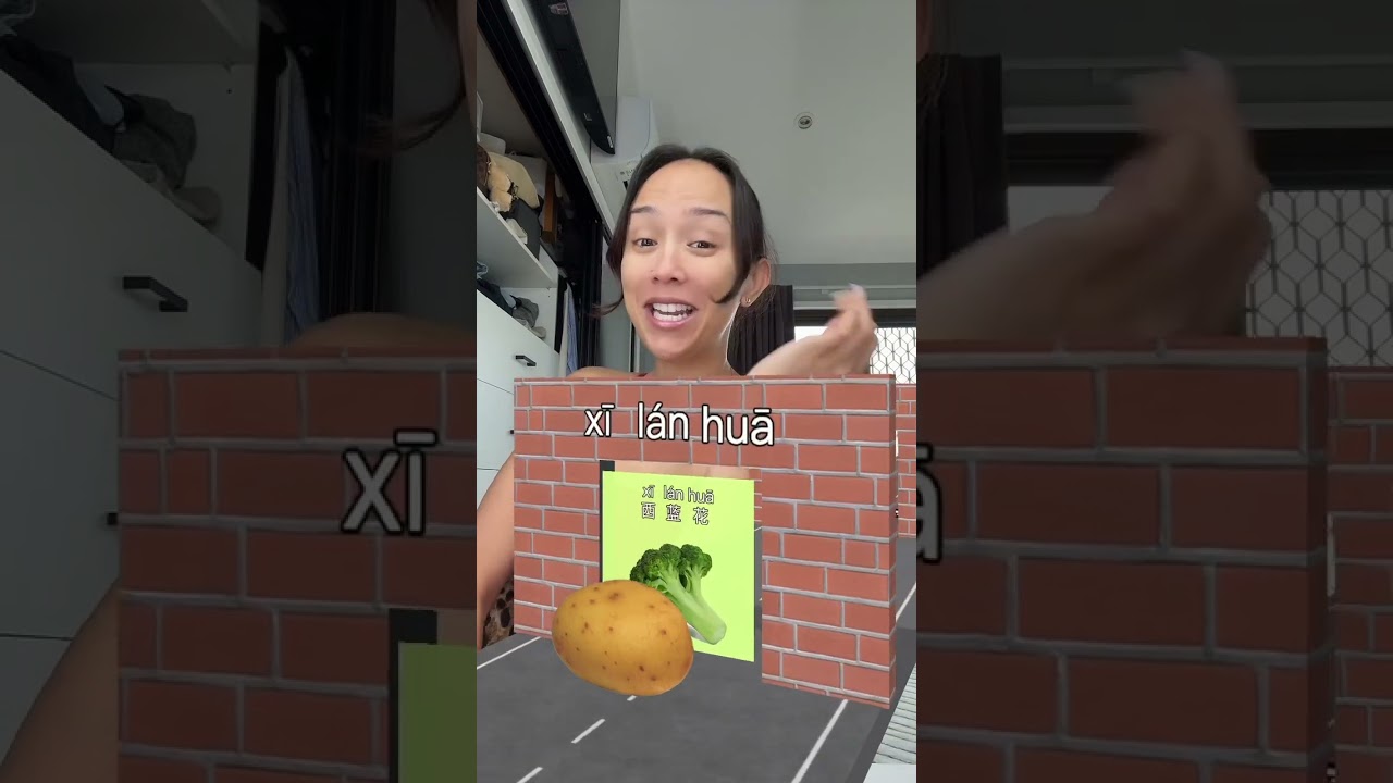 Ni hao