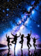 army dreamers