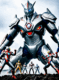 cast of ultraman rising